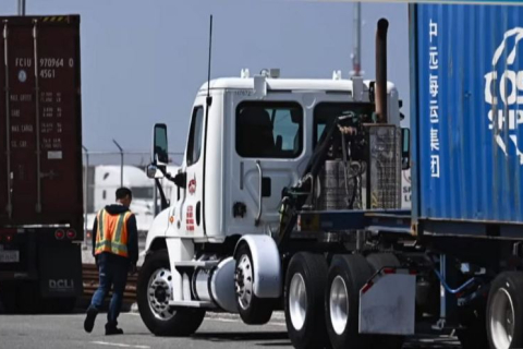 Китайская компания может отслеживать американские военные грузы