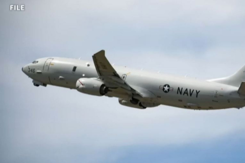 Літак ВМС США пролетів над Тайванською протокою (ВІДЕО)