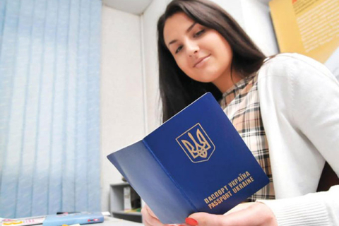 Мешканці Львова віддають перевагу стандартним закордонним паспортам