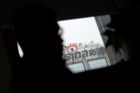 Компанію Sina звинуватили в недостатній цензурі