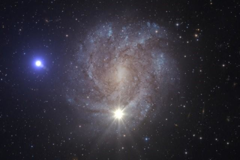 Яка зірка рухається в Усесвіті із найбільшою швидкістю?