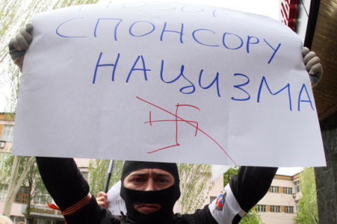 В Крыму наложили арест на собственность Коломойского