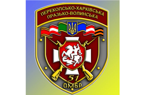 Українські майори підірвали себе разом з 12 російськими десантниками