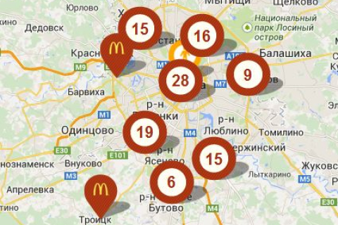 Четыре «Макдональдса» в Москве закрыли