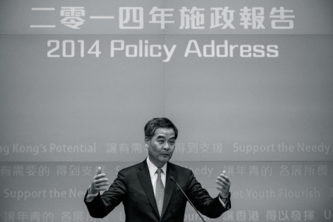 Голова адміністрації Гонконгу погорів на корупції