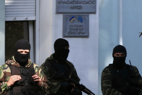 Правозахисники розповіли, що відбулось в Криму за півроку