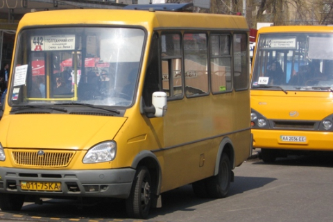 В київських маршрутках знову підвищили вартість проїзду