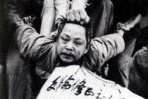 Коментар 7. Історія вбивств Комуністичної партії Китаю