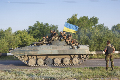 Із сьогоднішнього дня 14 жовтня відзначається День захисника Вітчизни