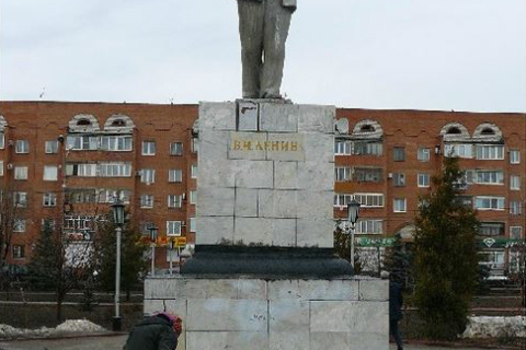 В Росії пошкодили перший пам'ятник Леніну