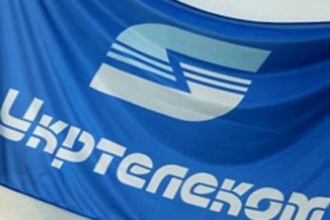 «Укртелеком» прекратил работу в Севастополе: чрезвычайная ситуация