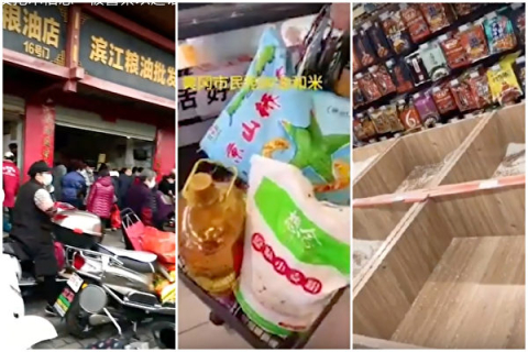 Китайці скуповують продукти боячись кризи