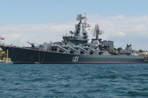 Крейсер "Москва" коштував більше, ніж бюджет деяких російських регіонів