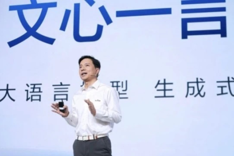 Коммунистическая партия Китая пытается контролировать получение китайцами текстов с помощью искусственного интеллекта