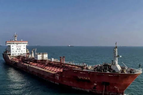 ВМС США заявили, що Іран захопив нафтовий танкер в Оманській затоці (ВІДЕО)