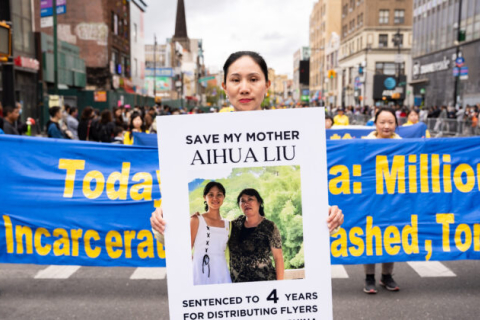 У Нью-Йорку пройшов парад: нагадування про переслідування вірян комуністичним Китаєм