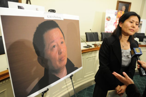 Дружина зниклого в Китаї адвоката попросила допомоги в США (ВІДЕО)