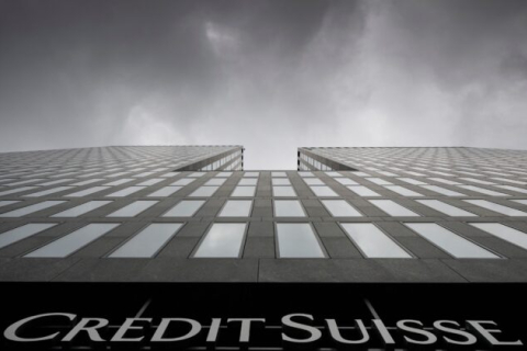 Сделка по приобретению Credit Suisse подрывает доверие к банковской отрасли и снижает доверие инвесторов
