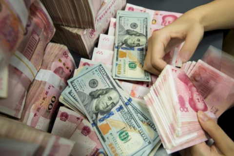 Амбиции китайского юаня стать мировой резервной валютой выше реальных возможностей, считает эксперт