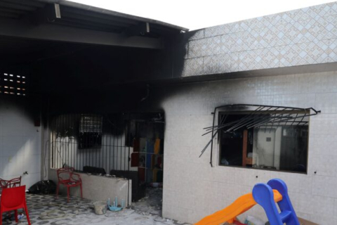 В результате пожара в детском приюте в Бразилии погибли, по меньшей мере, 4 человека, 13 получили ранения