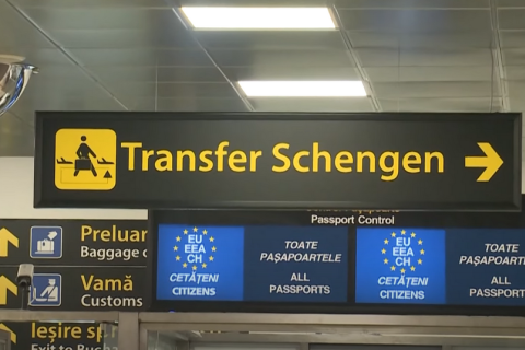 После присоединения к Шенгенской зоне в Софии и Бухаресте отменили паспортный контроль