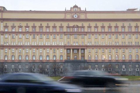 У Росії введено заборону на виїзд для чиновників, які можуть видати "державну таємницю"