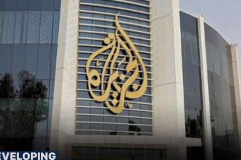 Нетаньяху відновлює спроби закрити катарський телеканал "Аль-Джазіра" (ВІДЕО)