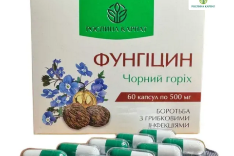 Грибок: чому виникає і як з ним боротися природним способом