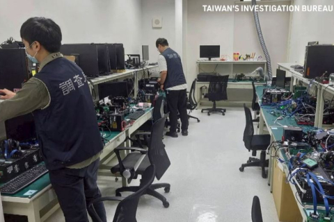 Тайвань обвиняет 11 китайских компаний в переманивании специалистов