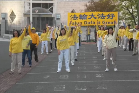 Мітинг у Вашингтоні на згадку про історичний мирний заклик у Китаї (ВІДЕО)
