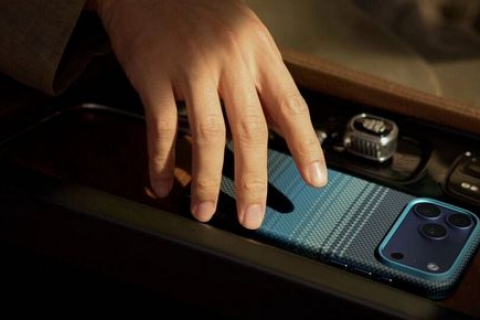 Pitaka чехол на Айфон 17 Про Макс: технологичное искусство защиты