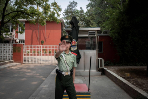 Госдепартамент США заявил об «ужасном нарушении прав человека» в коммунистическом Китае