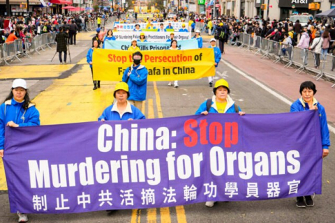 «Злочинно, нелюдяно і неетично»: ЄС ухвалив резолюцію, яка засуджує насильницьке вилучення органів китайським комуністичним режимом