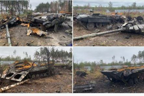 Про великі втрати для російської армії на українському фронті йдеться в останній доповіді британської розвідки