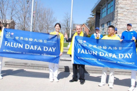 Всемирные празднования 13 мая: 30 лет распространяется медитативная практика Фалунь Дафа