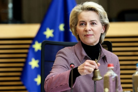 ЄС обговорить надання Україні екстреної допомоги у розмірі дев'яти мільярдів євро