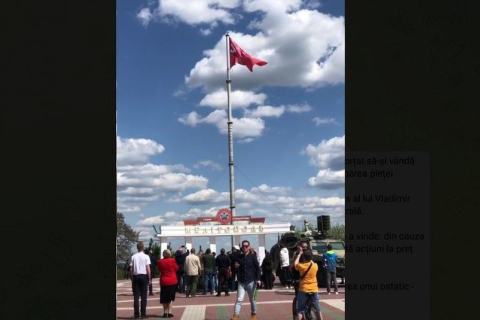 Червоний радянський прапор окупанти підняли в Мелітополі