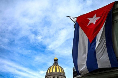 З Куби частково знято обмеження, накладені США