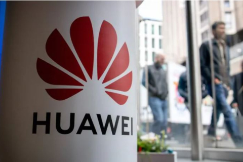 Huawei — крупнейший китайский спонсор высших учебных заведений в Великобритании