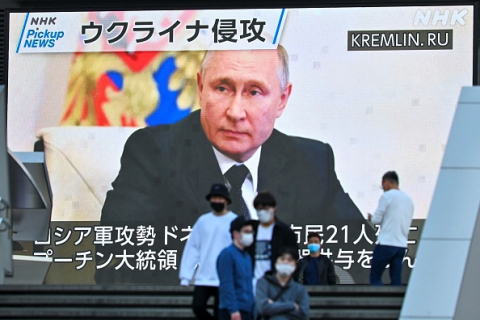 Японія запровадила нові санкції проти Росії (ВІДЕО)