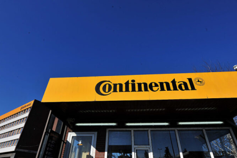 Continental продає свій шинний завод в Росії місцевій компанії (ВІДЕО)
