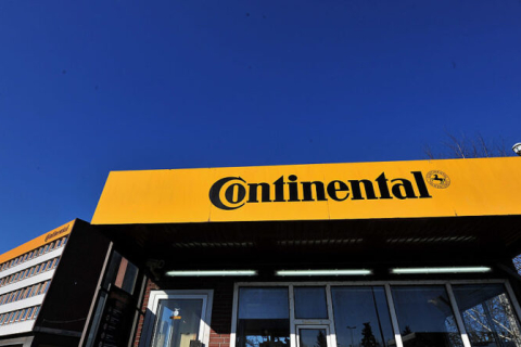 Continental продает российский шинный завод