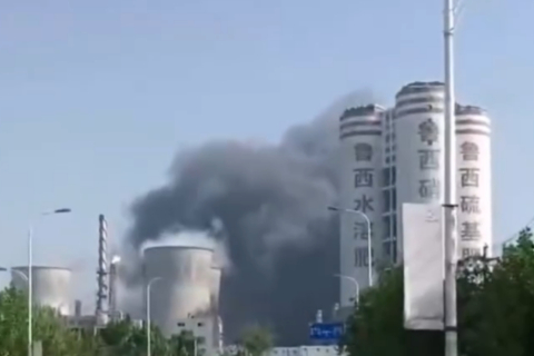 Пять человек погибли на химическом заводе Sinochem в провинции Шаньдун