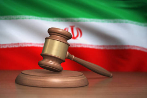 В Иране магнату отменили смертный приговор после того, как он вернул украденное из-за границы
