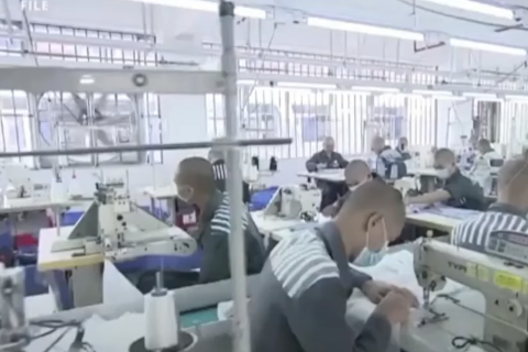 США вносят в черный список 26 китайских фирм: опасения по поводу принудительного труда