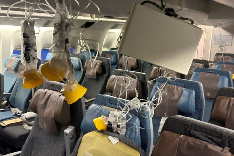 Расследование показало, что причиной травм пассажиров Singapore Airlines стал резкий перепад высоты