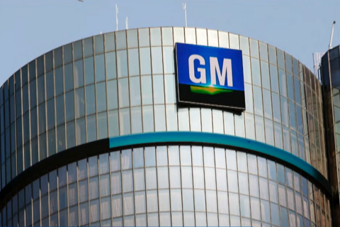 GM останавливает экспорт некоторых автомобилей из США в Китай