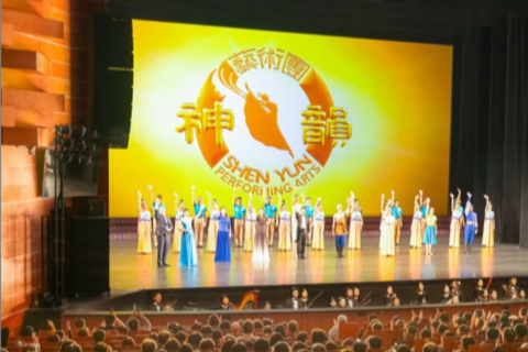 Пекин проиграл: южнокорейский суд выступил в защиту Shen Yun