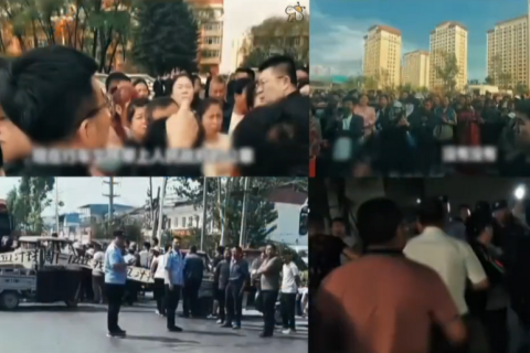 Протесты в Китае, противостояние с китайской полицией