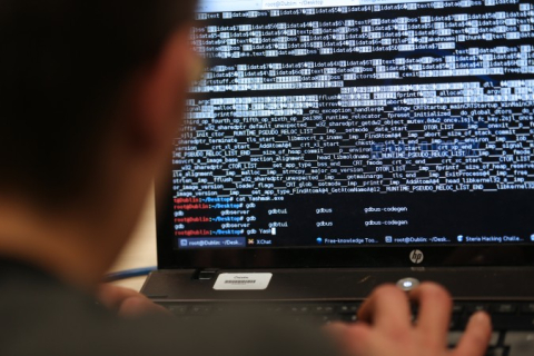 Китайські хакери атакують компартію